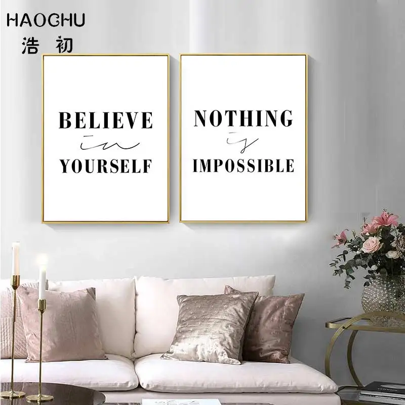 HAOCHU для маленьких девочек с надписью BELIEVE IN YOURSELF и нет ничего невозможного