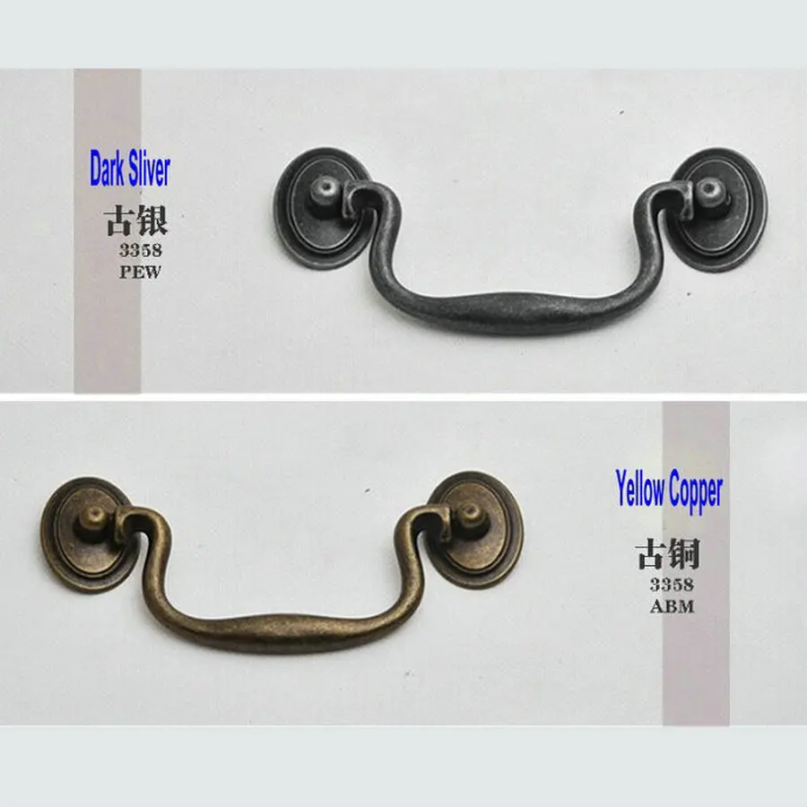 4PC/Lot Retro Antique Europe Type Cupboard Closet Cabinet Furniture Griphook Ring Pull Drawer Pull Tab
