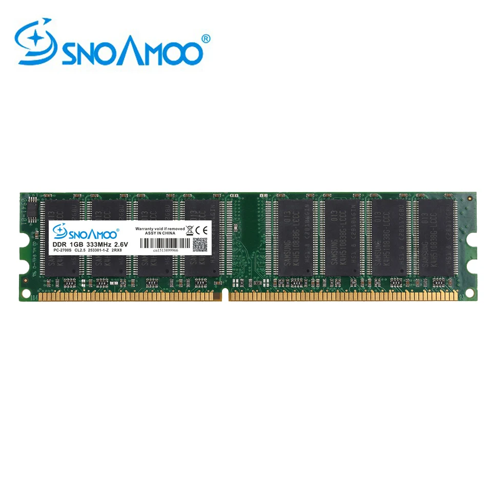 Оперативная память для настольного ПК SNOAMOO DDR1 DDR 1 Гб PC2700/3200 333 МГц/400 МГц 184Pin CL2.5 DIMM