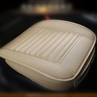car seat cover car mats bamboo charcoal skin three piece single chip package car seat cushion small cushion antiskid
