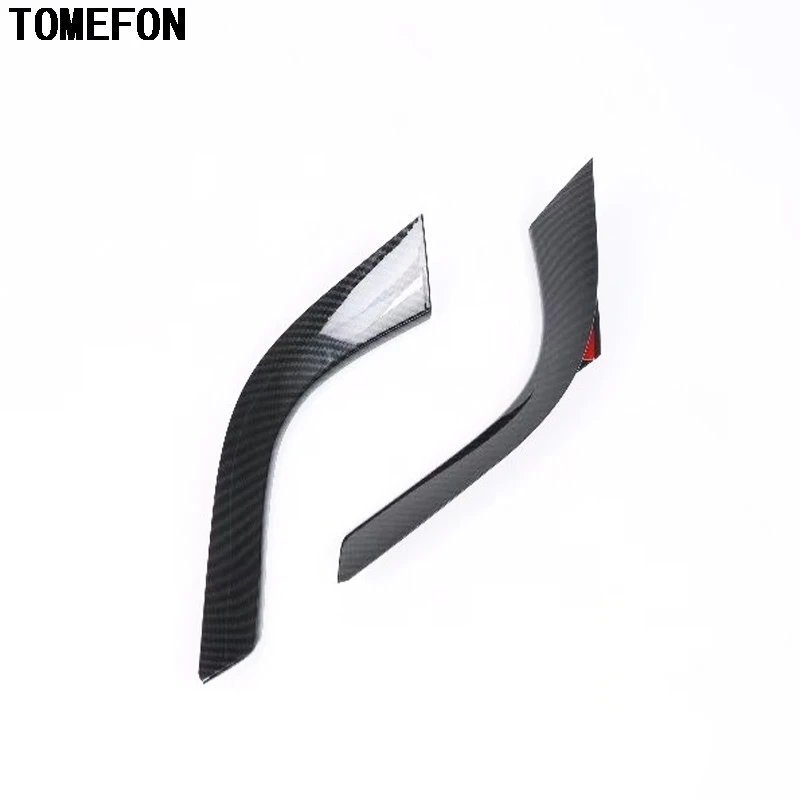 TOMEFON ABS хром Шестерни сдвига уровня палка основание постамента сбоку Барные