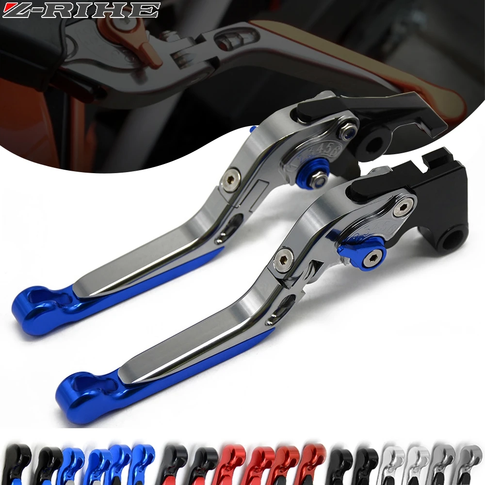 Складные выдвижной рычаг сцепления для мотоцикла SUZUKI GSXR 600 750 2006 K6 k7 k8 k9 1000 K5