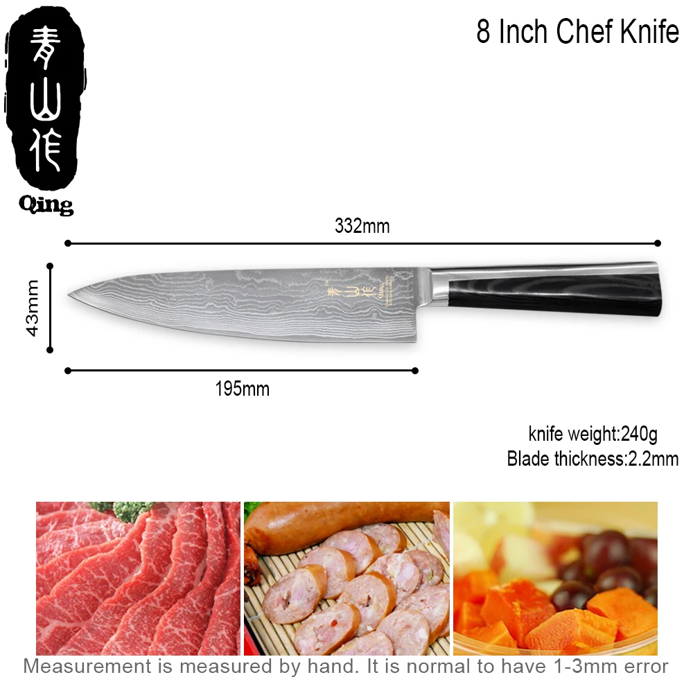 Qing высококачественные ножи шеф повара для фруктов VG10 из дамасской стали Santoku