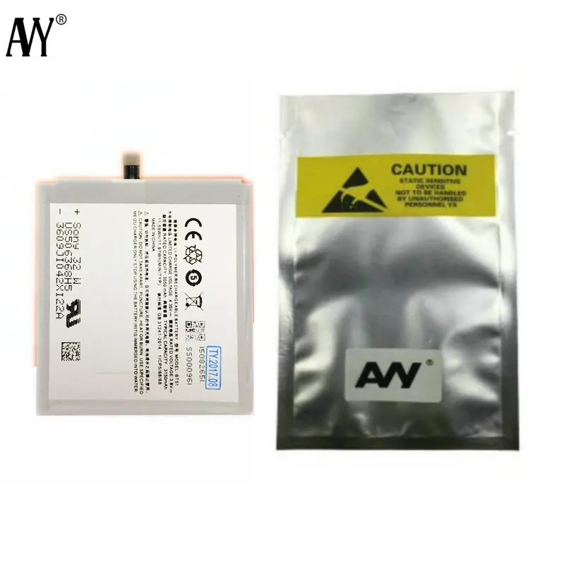 Аккумулятор AVY BT51 для MEIZU MX5 M575M M575H мобильный телефон перезаряжаемые литий