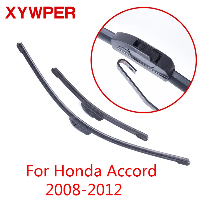 Стеклоочистители XYWPER для Honda Accord 2008 2009 2010 2011 2012 24 и 22 дюйма автомобильные
