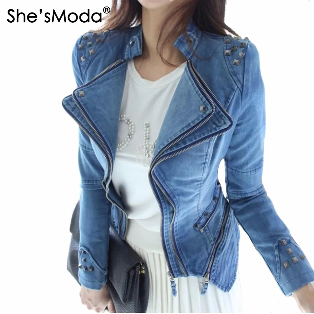 Джинсовая стеганая куртка She'sModa для женщин облегающее зимнее пальто на молнии