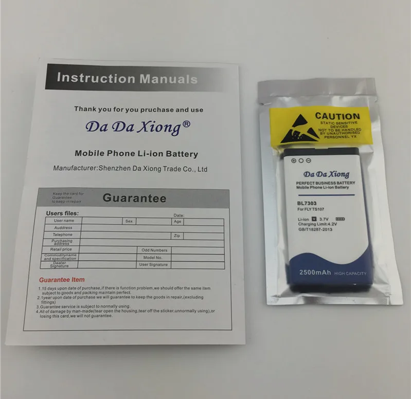 Newly Upgraded High Quality 2500mAh BL7303 Li-ion Phone Battery for FLY TS107 | Мобильные телефоны и аксессуары