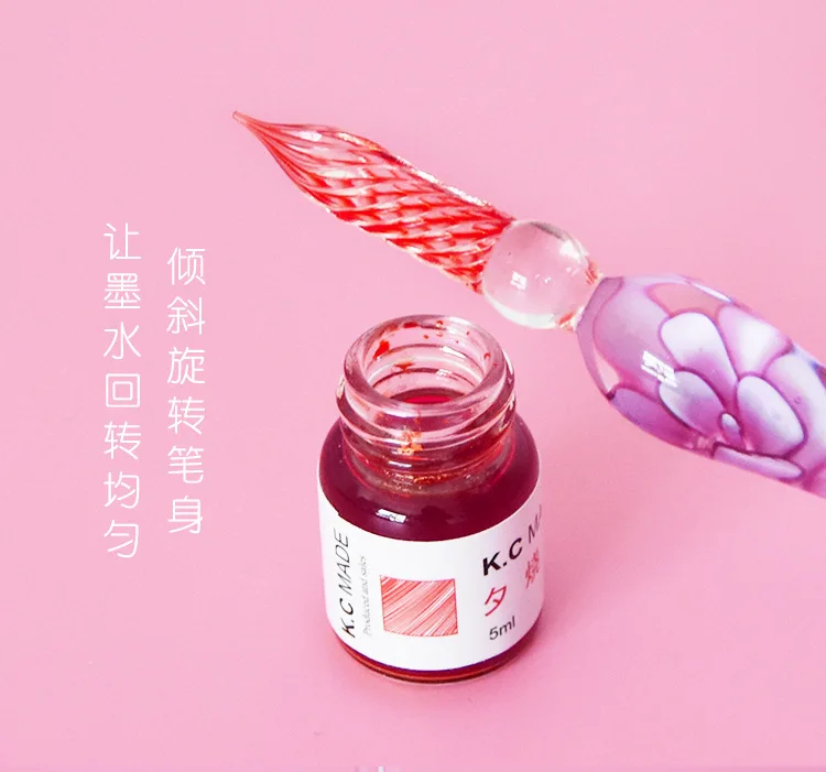 Звездное небо Cherry ни стеклянная ручка и цветные чернила подарочный набор, подарок на день рождения ручка