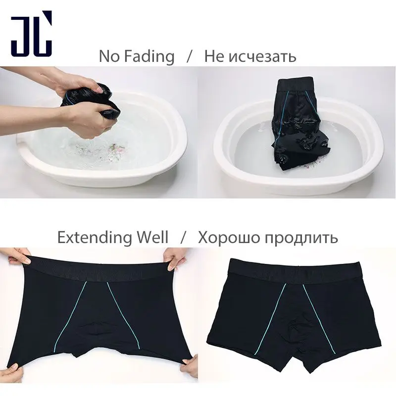 JL 4 комплекта нижнего белья мужские эластичные сексуальные боксеры с принтом Lucky