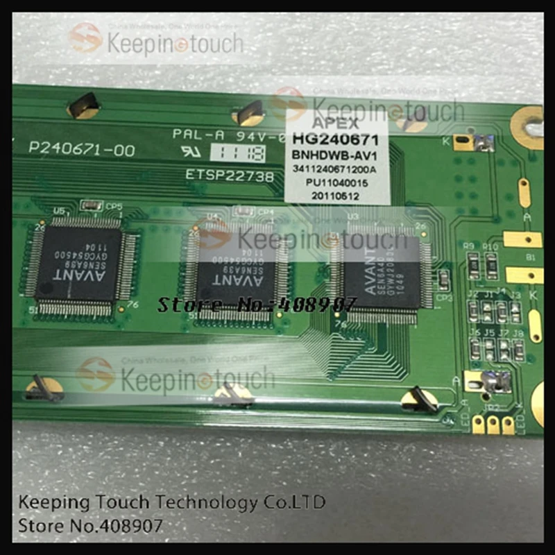 ЖК-экран для Fujitsu APEX P240671-00 HG240671 ETSP22738