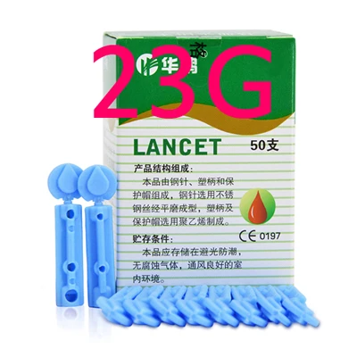 23G-50Pcs Устройство для снятия банок, ручка, массажная палочка для анализа крови - Цвет: 23G-50Pcs
