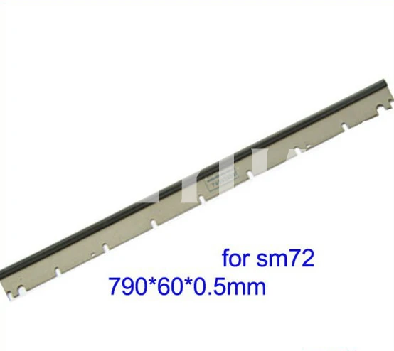 Детали печатной машины лезвие для стирки sm72 790*60*0 5 мм | Компьютеры и офис