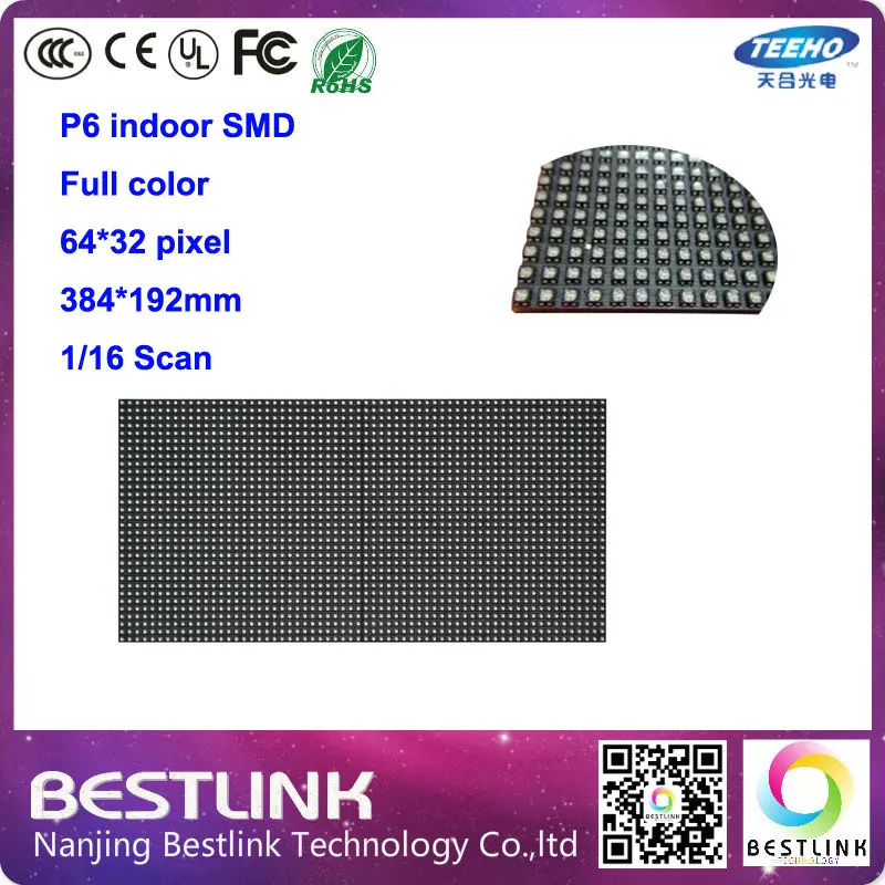 P6 smd Крытый rgb led дисплей модуль 16 сканирования 64*32 пикселей 384*192 мм полноцветный