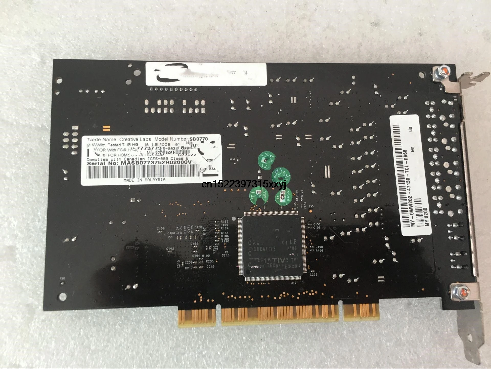 SB0770 X-FI 7 1 SB0460 | Компьютеры и офис