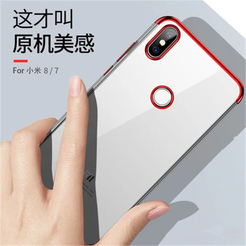 Красный рис Note7 Мобильный Корпус нового типа Гальванизированный Mi8 прозрачный