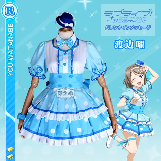 [В наличии] 2018 аниме Love Live! Солнечный свет! Косплей-костюм Aqours Missingo Два в одном |