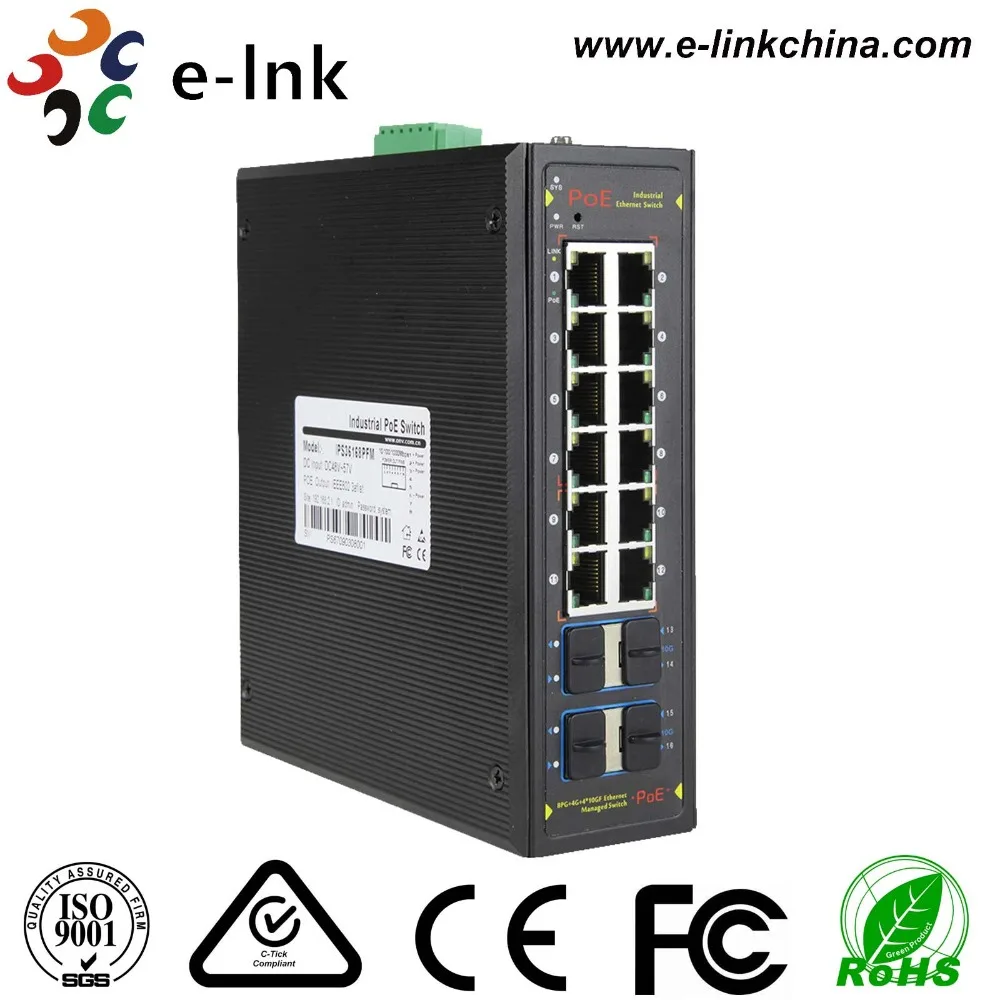 Управляемый кольцевой протокол поддержка 8 портов Gigabit PoE + 4 порта 10G SFP