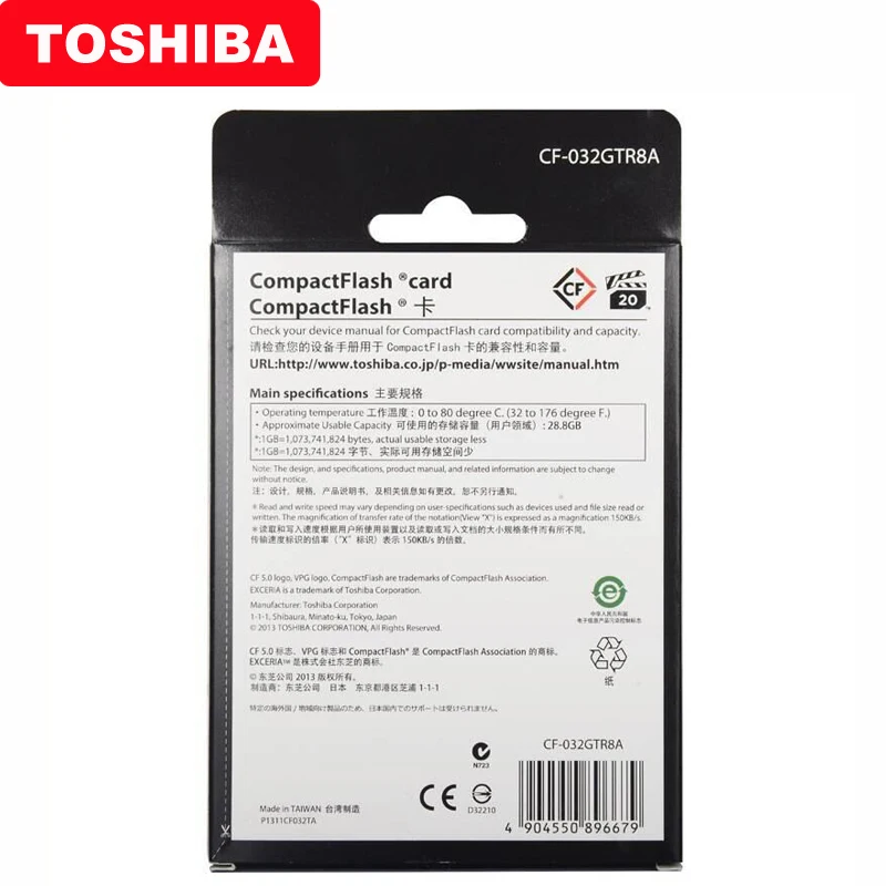 Оригинальная карта памяти TOSHIBA EXCERIA Compactflash 32 Гб Скорость чтения до 150 МБ/с./с UDMA7 1000X