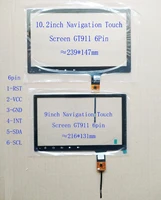 9 inch 10 2 inch navigation touch screen sensor digitizer glass kia hyundai 216131mm 239147mm gt911 6pin ydt 8088 zcc 4522