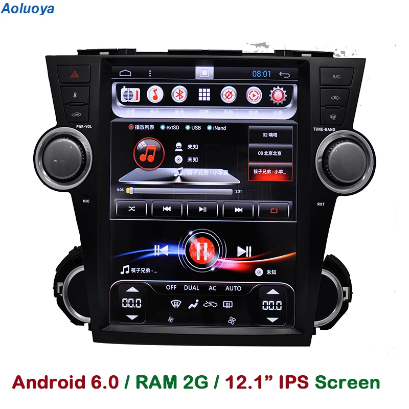 Aoluoya RAM 2 ГБ Автомобильный dvd плеер Android 6 0 для Toyota Highlander 2009 2012 2013 2014 радио GPS