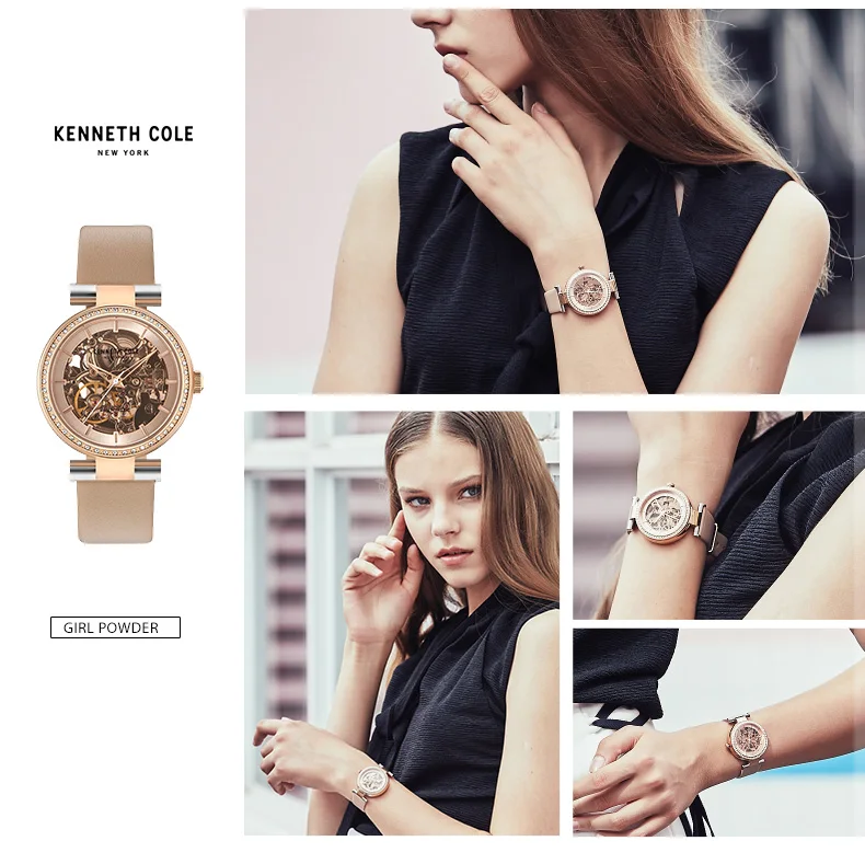 Kenneth Cole оригинальные женские часы автоматические механические Женские часы KC15107001 с кожаным ремешком цвета хаки белые роскошные Брендовые Часы