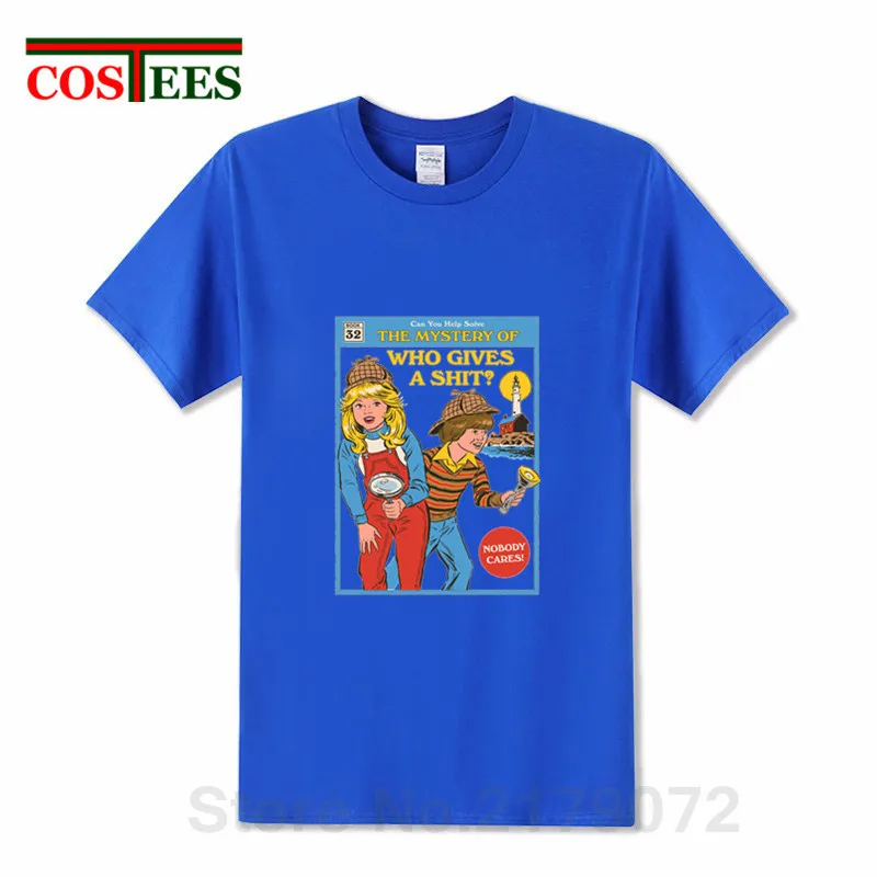 Футболка с надписью Happy time детства вы можете помочь решить тайну того кто дает