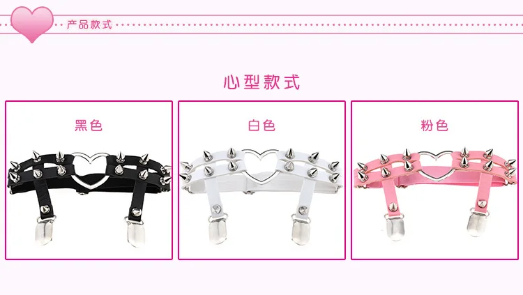 Женские сексуальные Harajuku эластичные сердечки искусственная кожа жгут плотная подвеска панк ремень ноги кольцо подвязка бондаж из ремней Готика