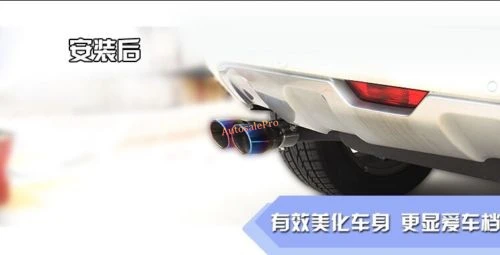 Задний глушитель выхлопной трубы Chrome Bue Racing задний наконечник с двойным выходом