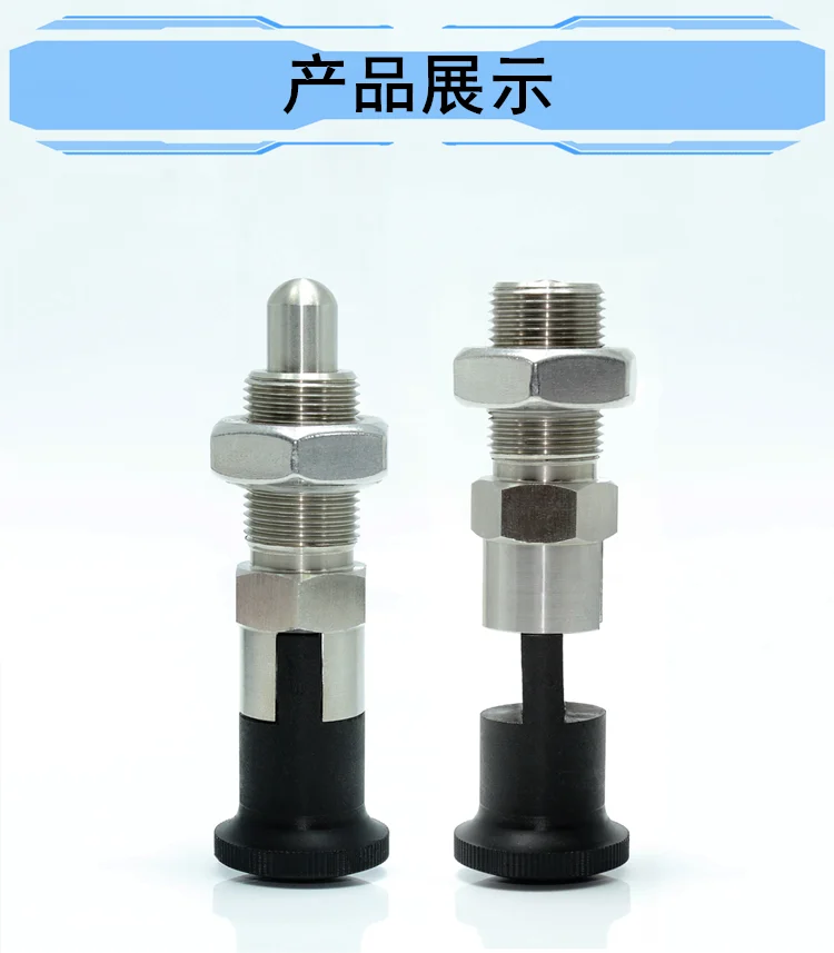 Само-фиксирующая рукоятка плунжера Пружинные контакты SMT/SMD quick release удерживающий штифт 8 10 12 16 20