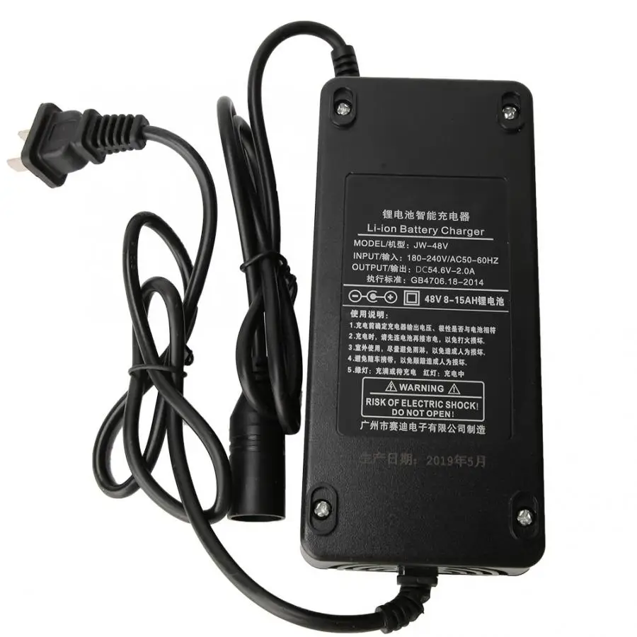 CN вилка 180 240V/AC50 60HZ Зарядное устройство 48V 2A интеллигентая (ый) для велосипеда с