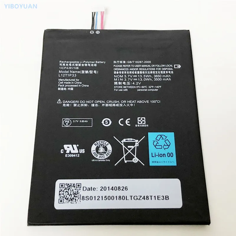 Аккумулятор L12T1P33 3 7 в 3650 ма/ч для Lenovo &quotA1000/A1010 / A1020 A3000 A3300 A5000E/A1000