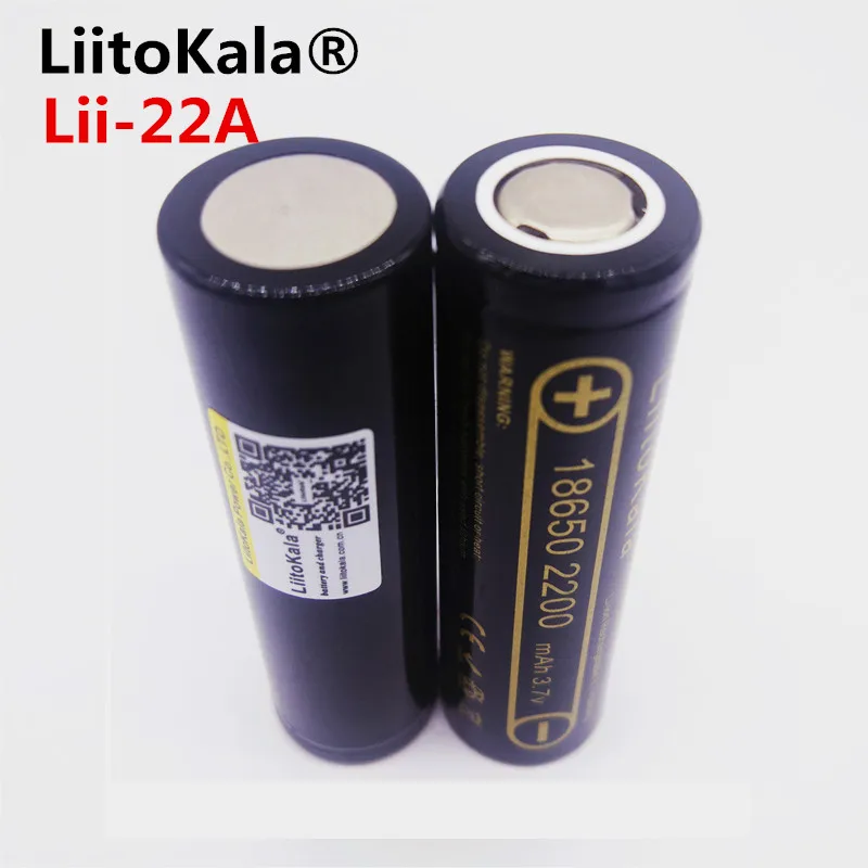 Аккумуляторная батарея HK LiitoKala 3 7 в 18650 2200 мАч литий-ионные батареи литий-ионный