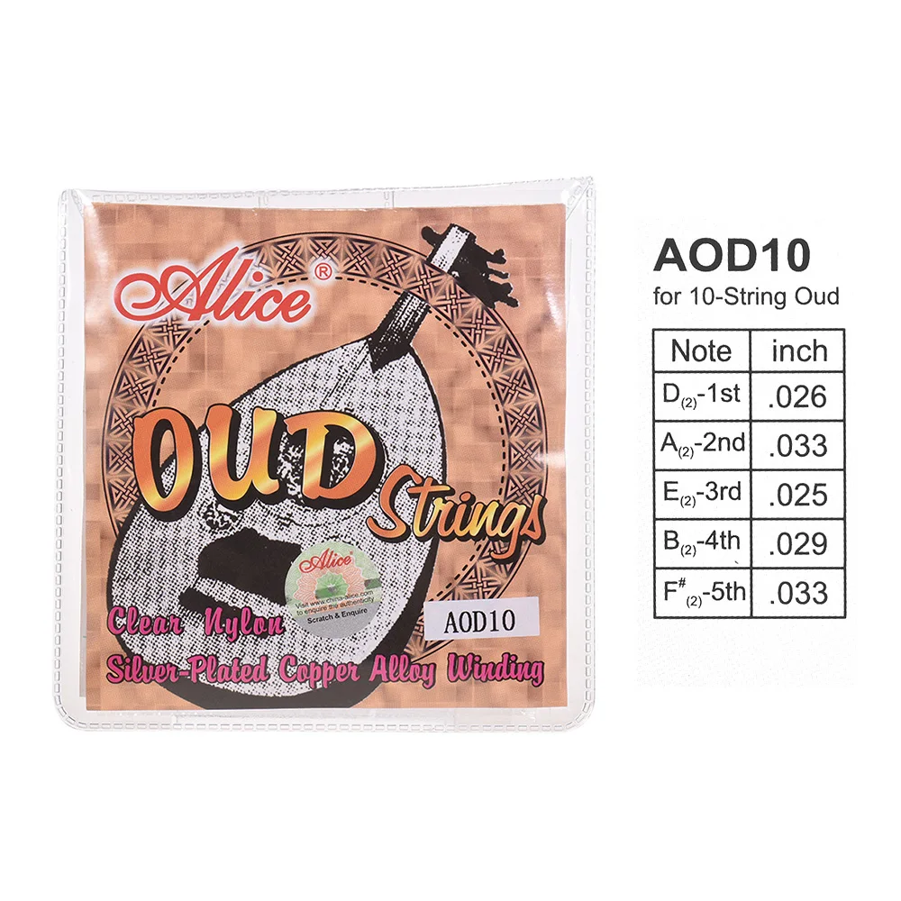 AOD12 12-String Oud Strings набор(G-D-A-E-B-F) нейлоновый сердечник посеребренный медный сплав обмотка(. 022-.033) String инструмент части