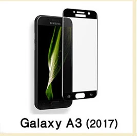 Mocolo 9H 0,33 мм Полное покрытие из закаленного стекла для samsung Galaxy A3 A5 A7 Защита экрана для samsung Galaxy A3 A5 A7 крышка