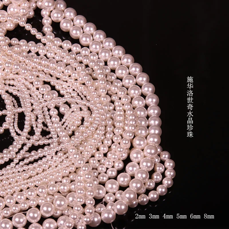 Из австрийского кристалла Круглый блестящий чистый белый swarovski прямое