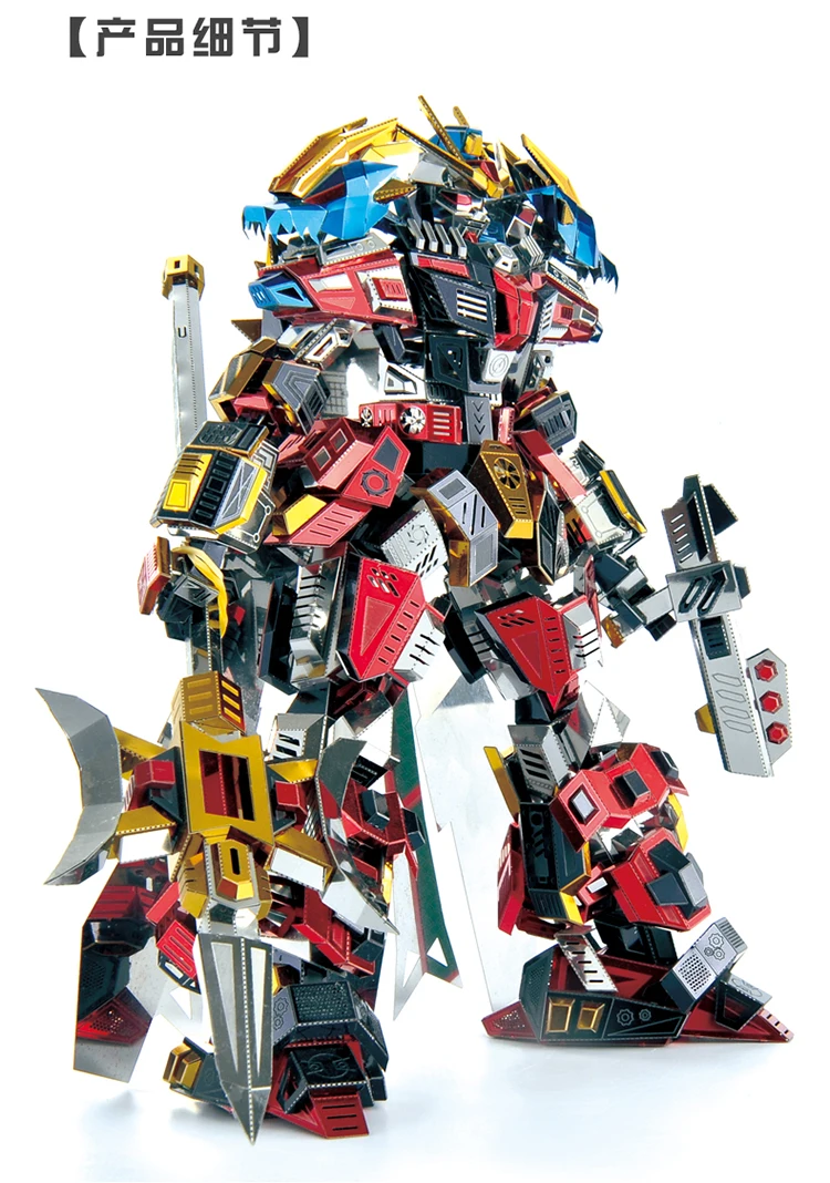 MMZ MODEL Microworld LYUBU Warrior 3D Metal Puzzle DIY Assemble Model Kits Laser Cut Jigsaw Toys R003
