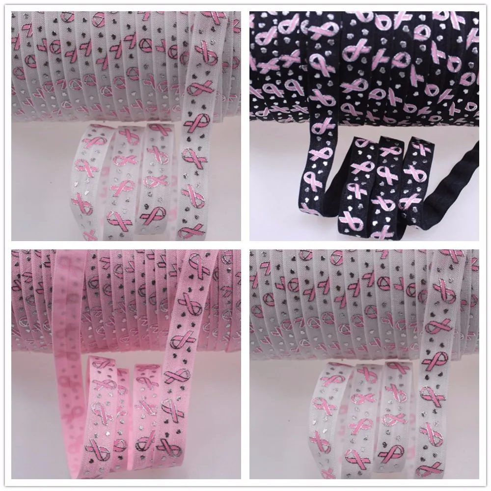 

3 colors silver AIDS printed FOE ribbon, Top quality 5/8" fold over elastic ribbon,100yards/roll