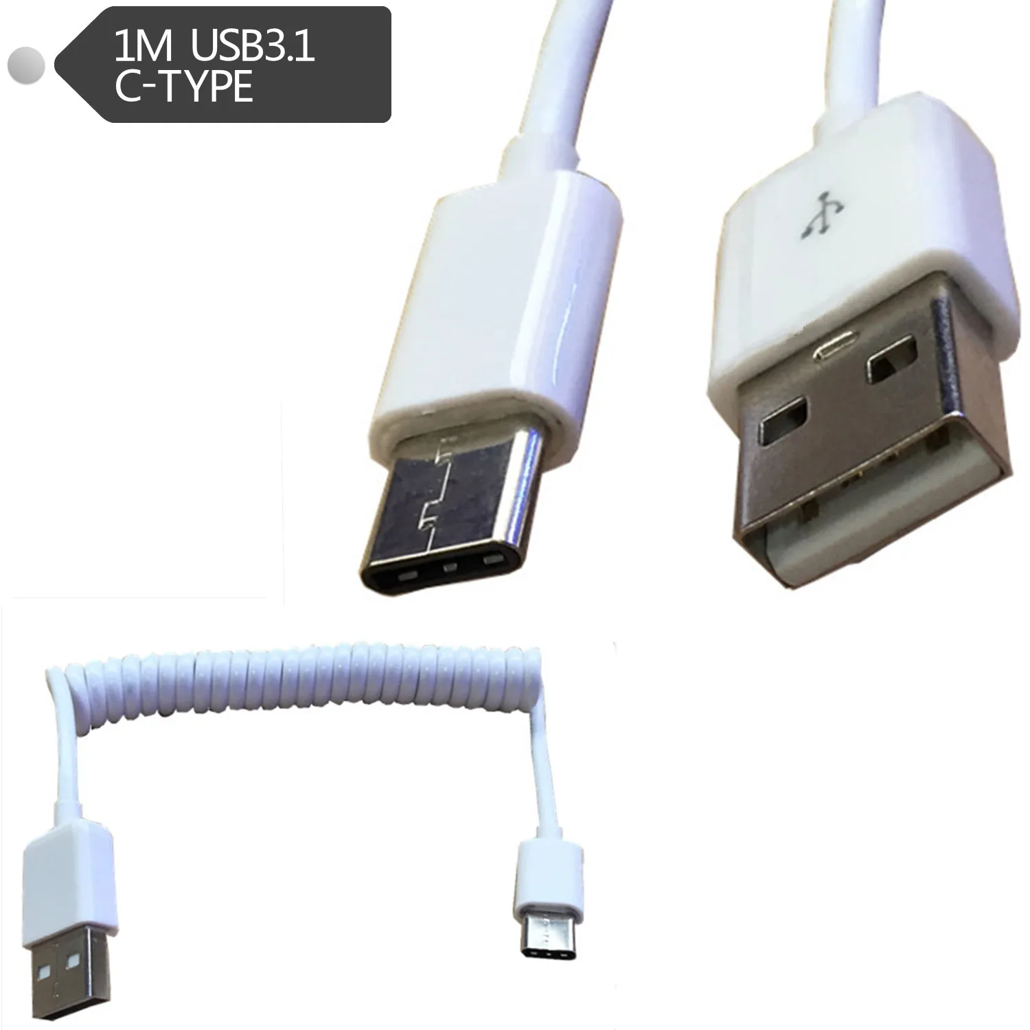 Спиральная USB 3 1 C TYPE папа 2 0 AM адаптер кабель м фута| |