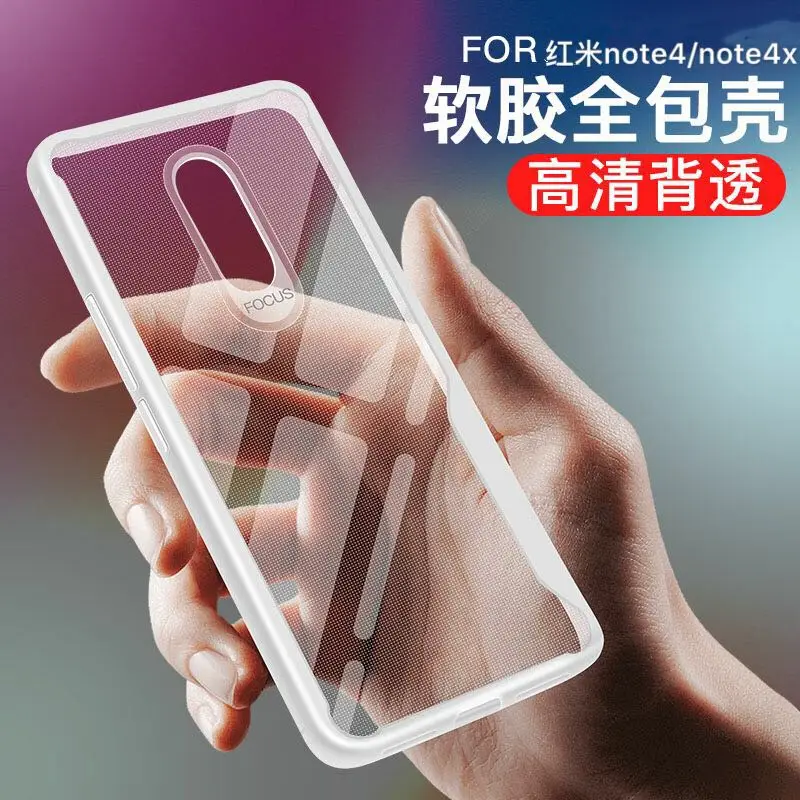 Защитный чехол для Xiaomi Redmi Note 4 прозрачный защитный из закаленного стекла 4X 4A 5 A 5Plus