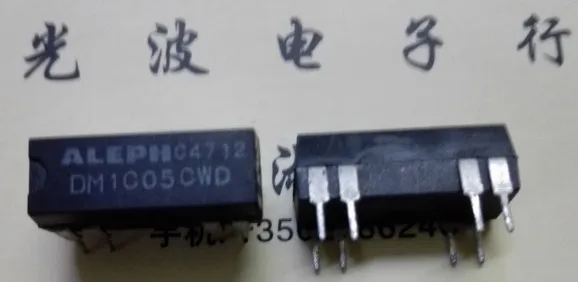 

Hot spot dry reed relay DM1C05CWD quality assurance