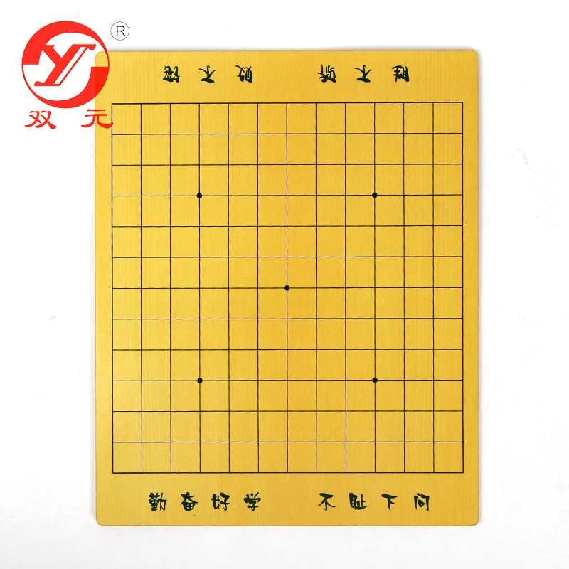 Go game weiqi Однотонный черный и белый тонкий фарфор игра кусок шахматная доска