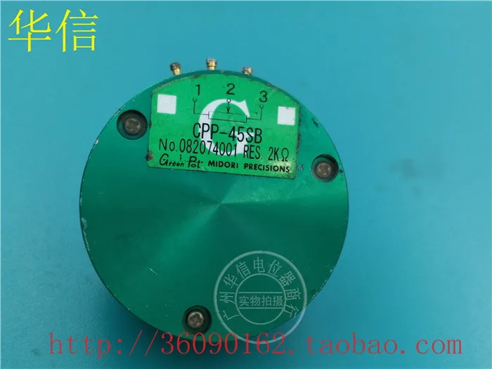 

[VK] Used GreenPot CPP-45SB b- 2K uniaxial conductive plastic potentiometer shaft length 13MMX6MM switch