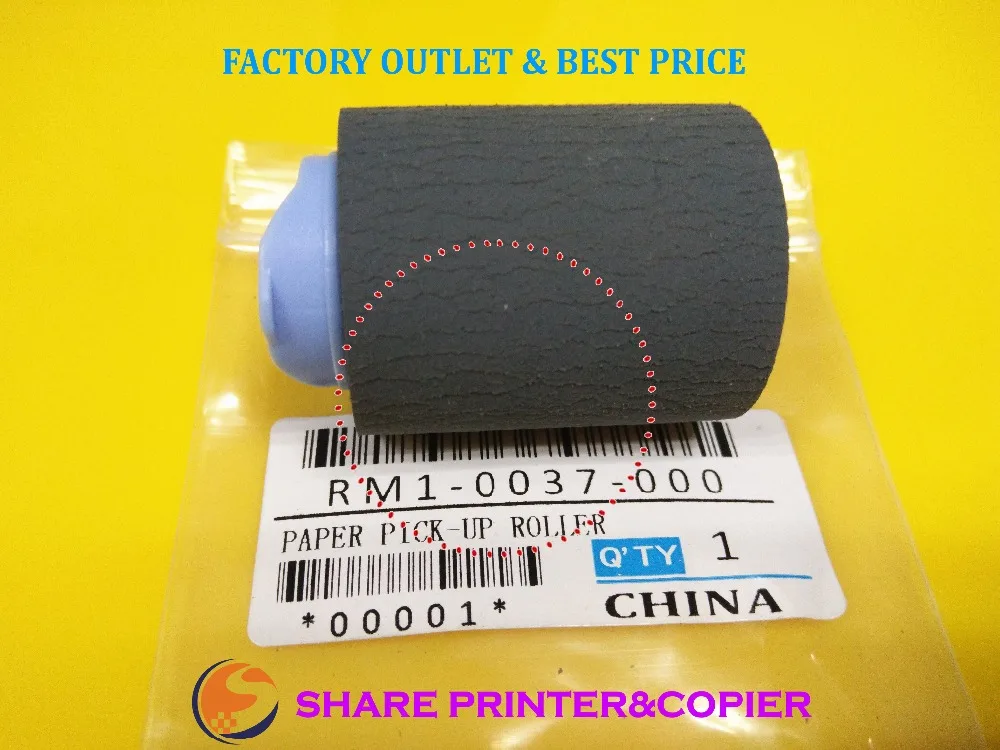 Оптовые продажи RM1-0037-000 новый ролик подачи для HP CP3525 4200 4250 4300 4345 4350 5200 p4014 p4015 p4515 CM6030