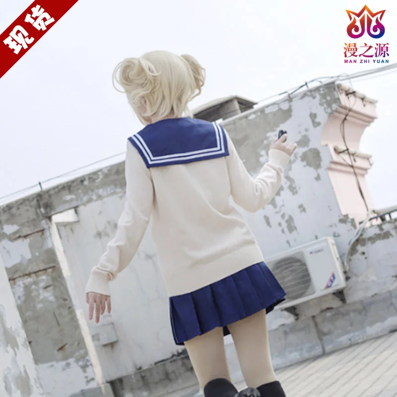 My Hero Academy Boku no Hero Academy химико Тога JK Униформа юбки свитер толстовки кардиган костюмы для косплея
