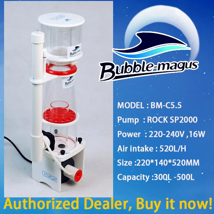 BRAND NEW BUBBLE-MAGUS C5.5 NEEDLEWHEEL PROTEIN SKIMMER MARINE REEF FISH AQUARIUM AUTHORIZED DEALER | Дом и сад