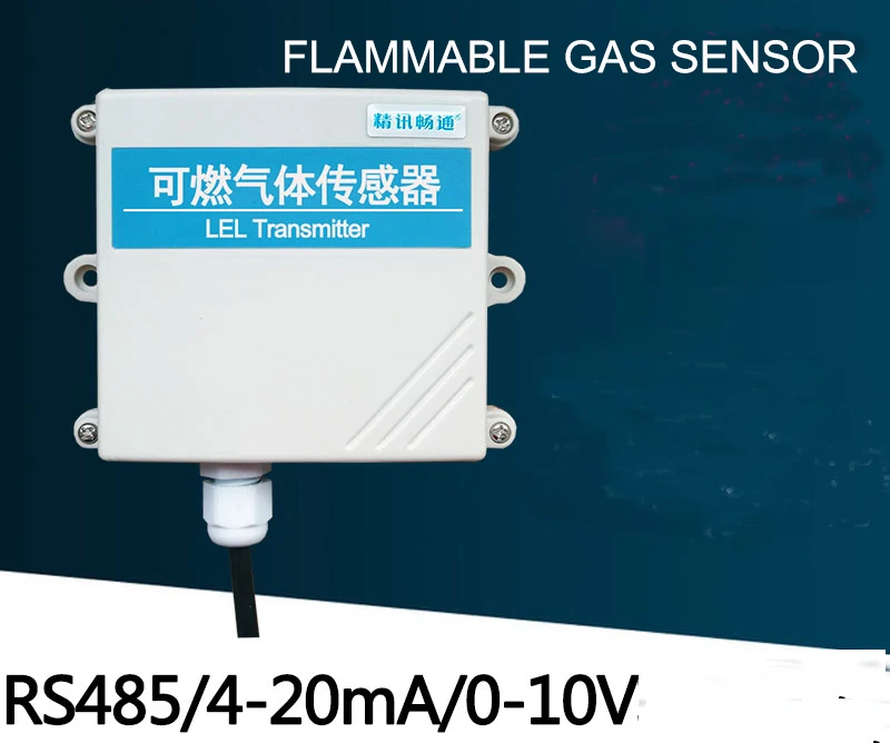 Бесплатная доставка датчик передатчика LEL CH4 C3H8 горючих газов RS485|gas detector sensor|detector
