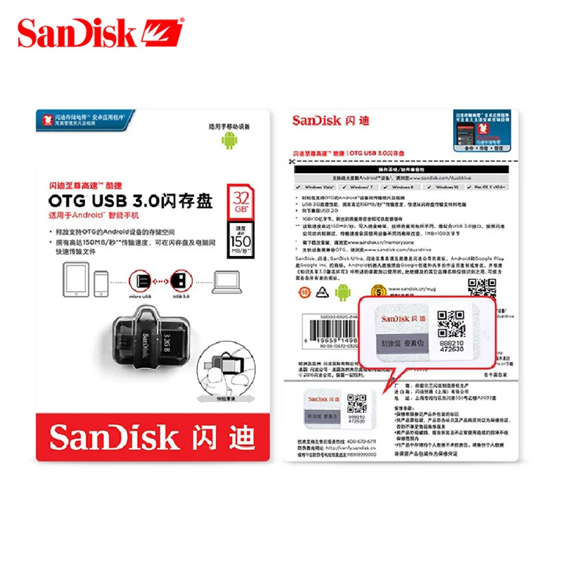 

Sandisk USB Flash Drive 32GB 64GB 16GB 128GB Dual OTG Pen Drive High Speed Memory U Disk Micro USB3.0 Card SDDD3 For Phone or PC