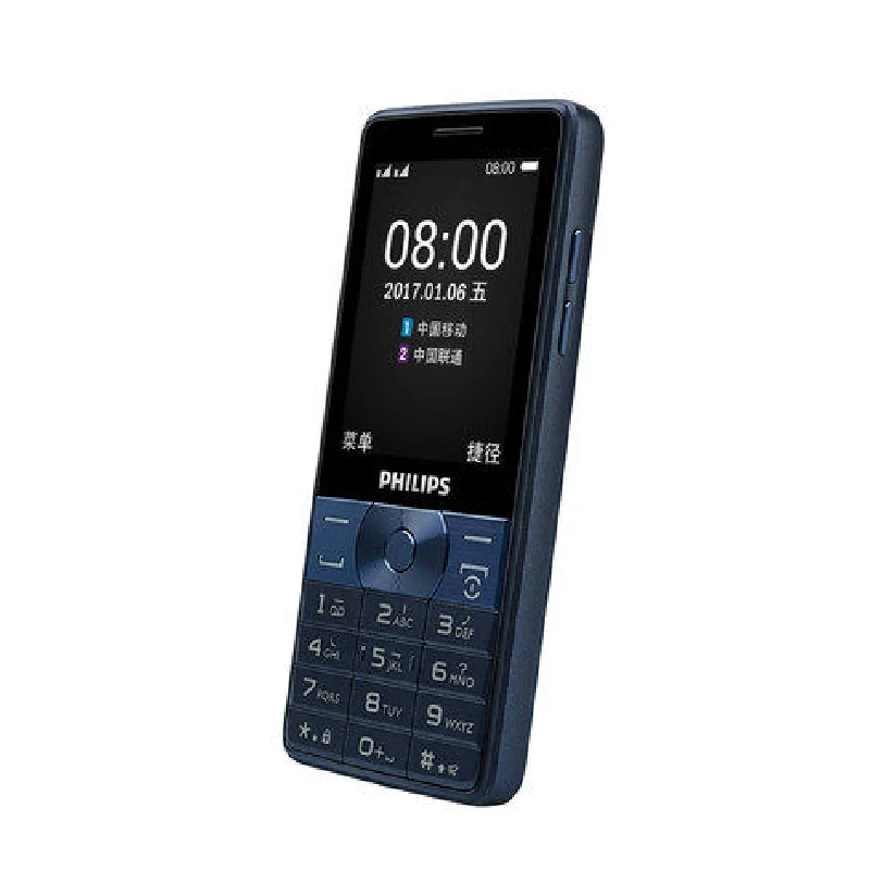 Оригинальный телефон Philips E571 с клавиатурой MTK 2 8 дюйма 3160 мА/ч батарея fm радио
