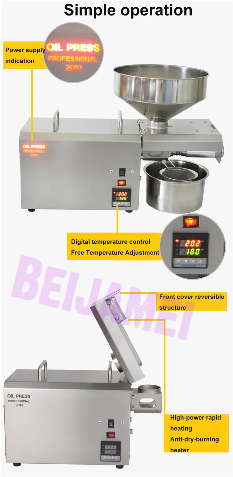 BEIJAMEI Stainless Steel Automatic Seed Oil Press Machine/Commercial Presser/Cold Hot Pressed Maker |