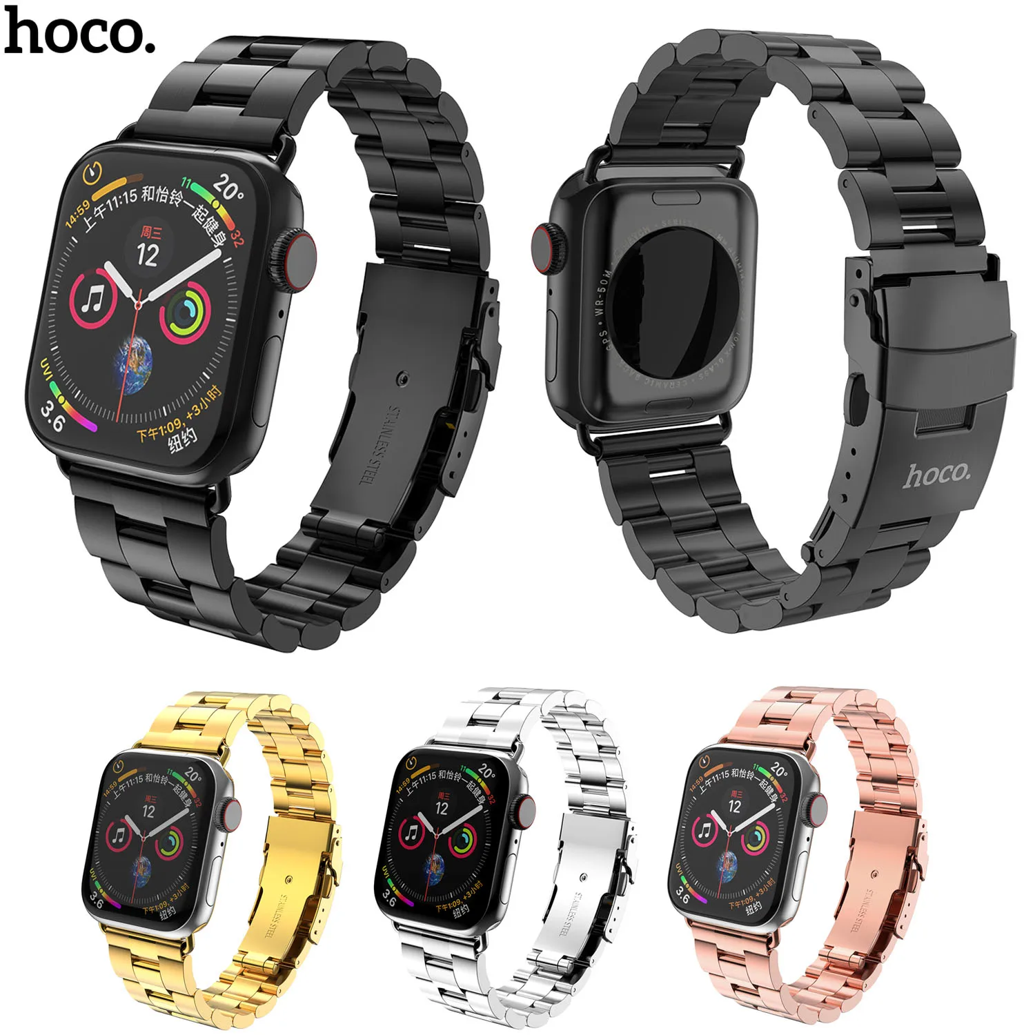 Ремешок HOCO из нержавеющей стали для Apple Watch Band Series 1 2 3 4 5 браслет с застежкой iWatch 42/44